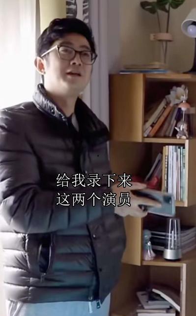 某导演爆料赵露思的视频,视频揭露惊人内幕！  第1张