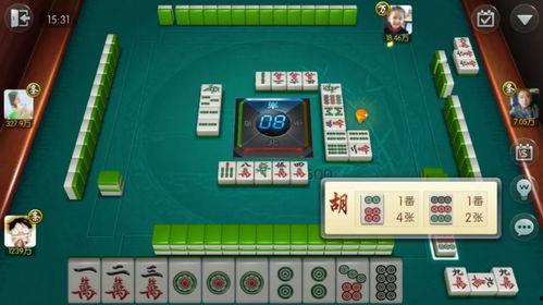 新闻爆料麻将外挂,作弊工具如何破坏公平竞技环境